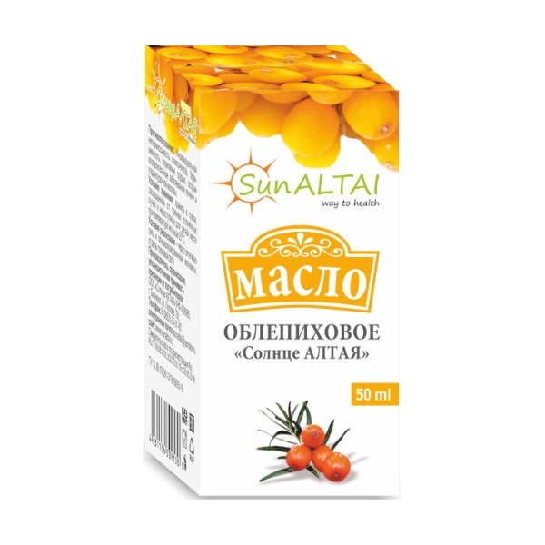 Облепиховое масло солнце алтая