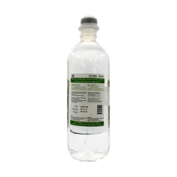 Глюкоза