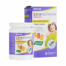 Бэби формула мишки мультивитамины