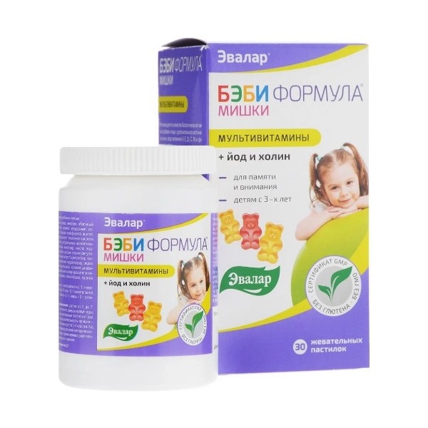Бэби формула мишки мультивитамины
