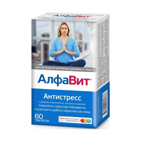 Алфавит антистресс