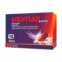 Ибупар форте