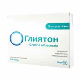 Глиятон