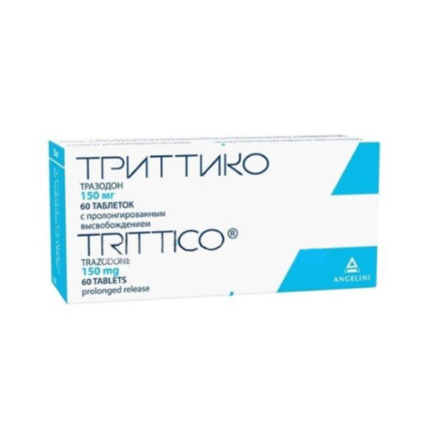 Триттико
