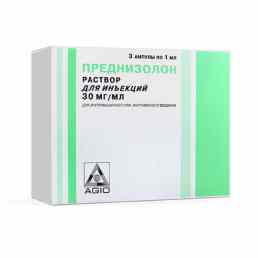 Преднизолон