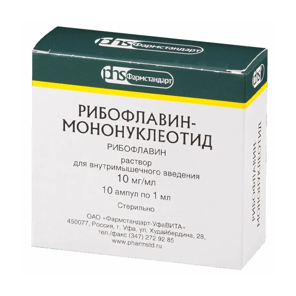 Рибофлавин-мононуклеотид
