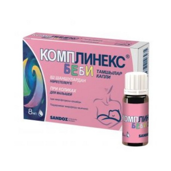 Комплинекс беби капли