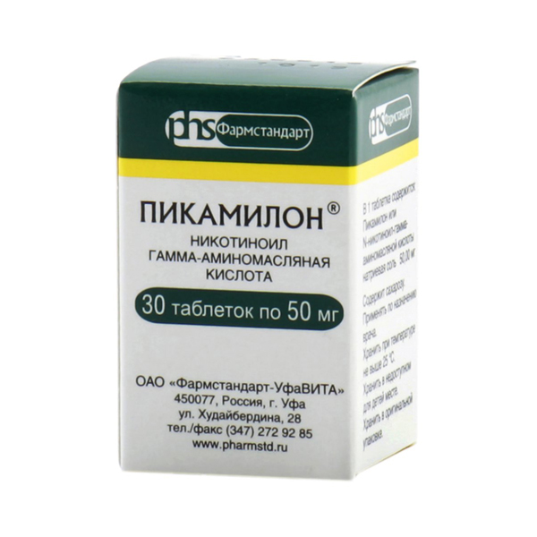 Пикамилон таблетки Фармстандарт-УфаВИТА