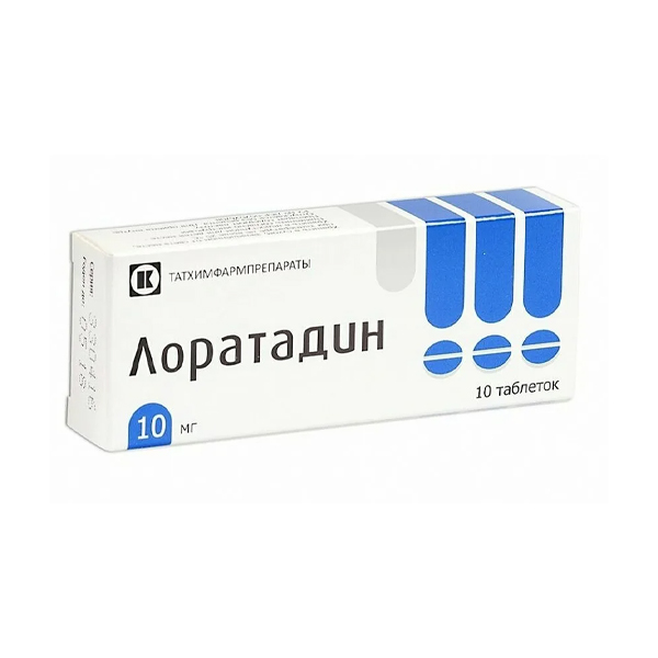 Лоратадин таблетки