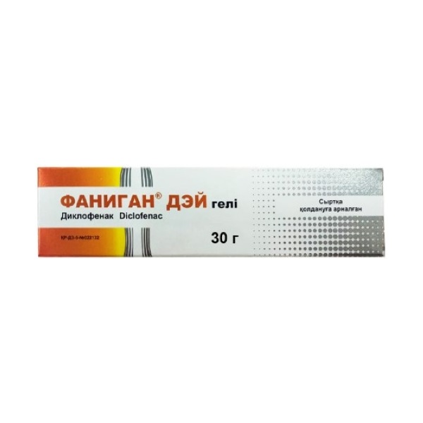 ФАНИГАН ДЭЙ