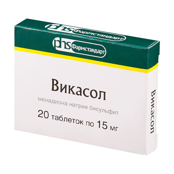 Викасол таблетки