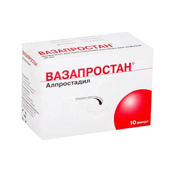 Вазапростан Амдифарм 60 мкг