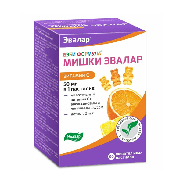 Бэби формула мишки витамин С