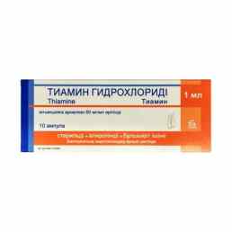 Тиамина гидрохлорид