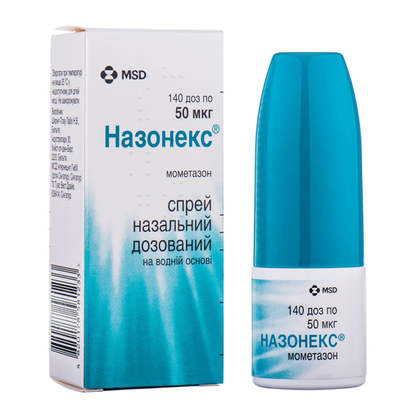 Назонекс