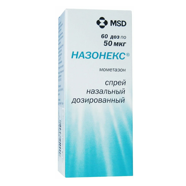 Назонекс