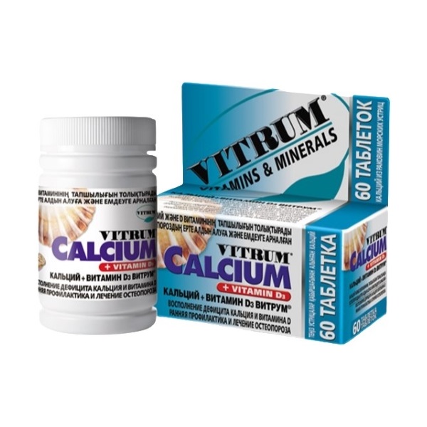 Витрум кальциум + витамин д3