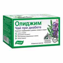 Олиджим чай при диабете