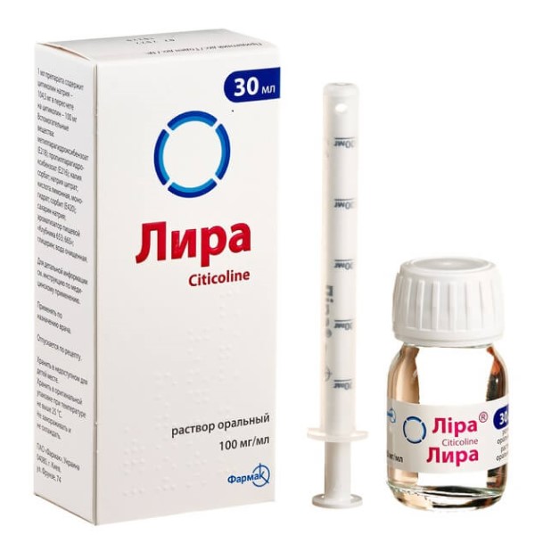 Лира® раствор оральный