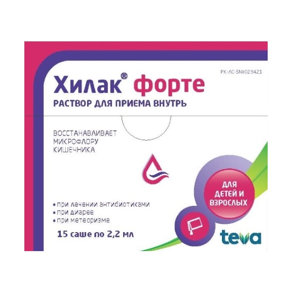 Хилак форте