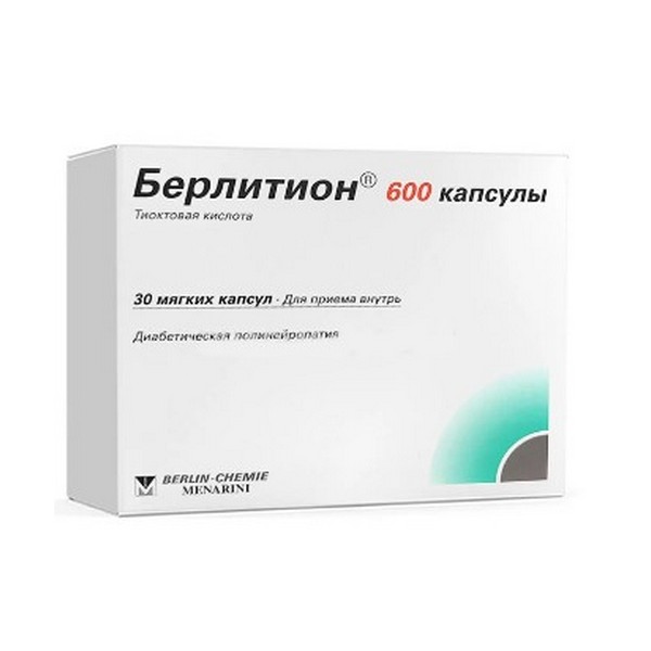 Берлитион® 600 капсулы