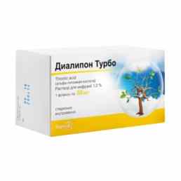 Диалипон турбо