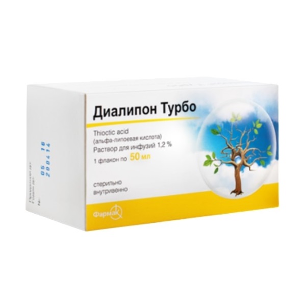 Диалипон турбо