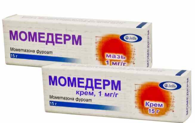 Момедерм®
