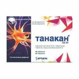 Танакан ЕGb 761