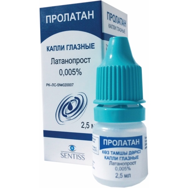 Пролатан
