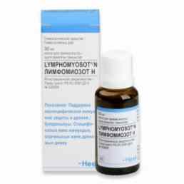 Лимфомиозот н