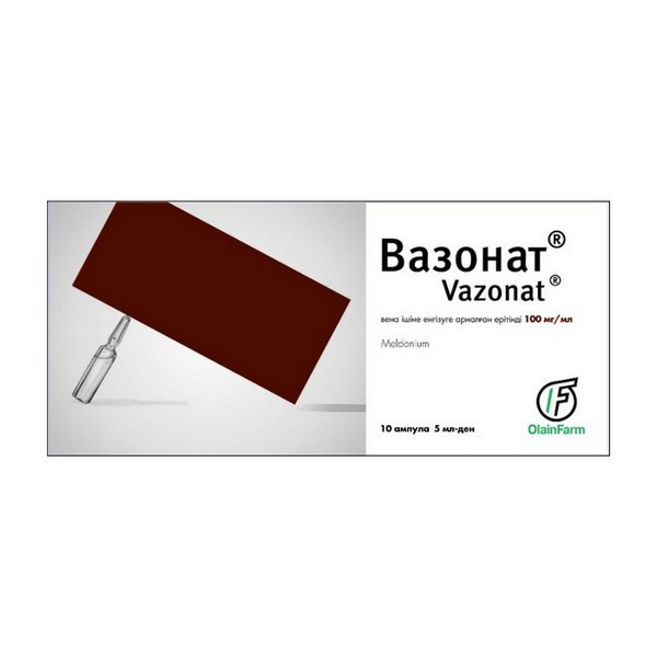 Вазонат (раствор)