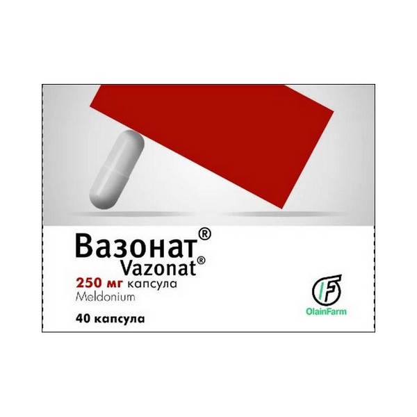 Вазонат 250 мг