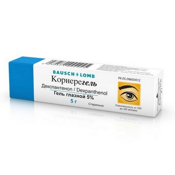 Корнерегель