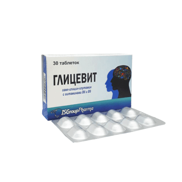 Глицевит