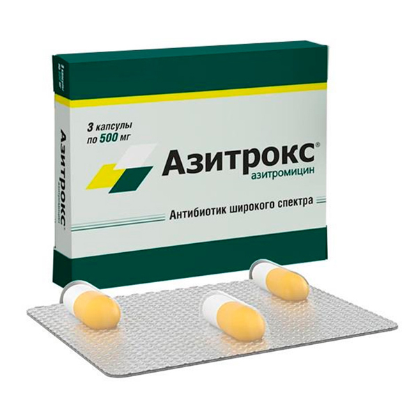 Азитрокс