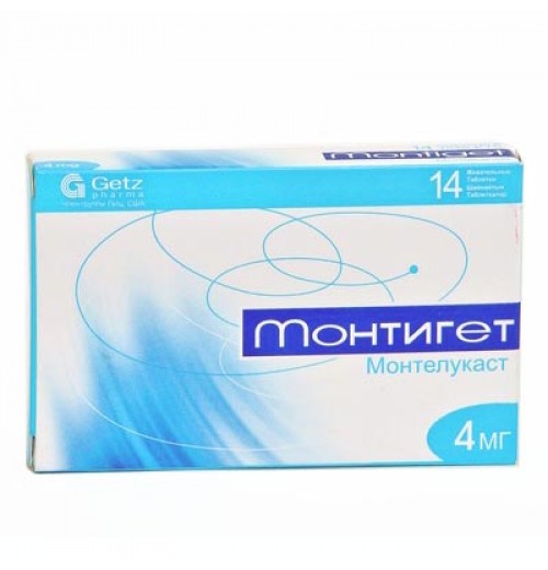 Монтигет (таблетки) 4 мг