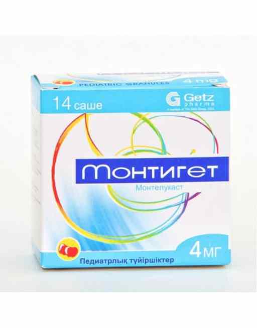 Монтигет (гранулы)