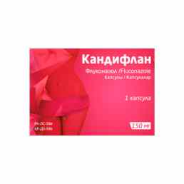 Кандифлан