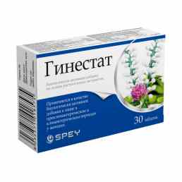 Гинестат