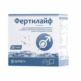 Фертилайф
