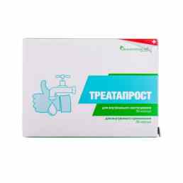 Треатапрост