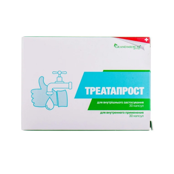 Треатапрост