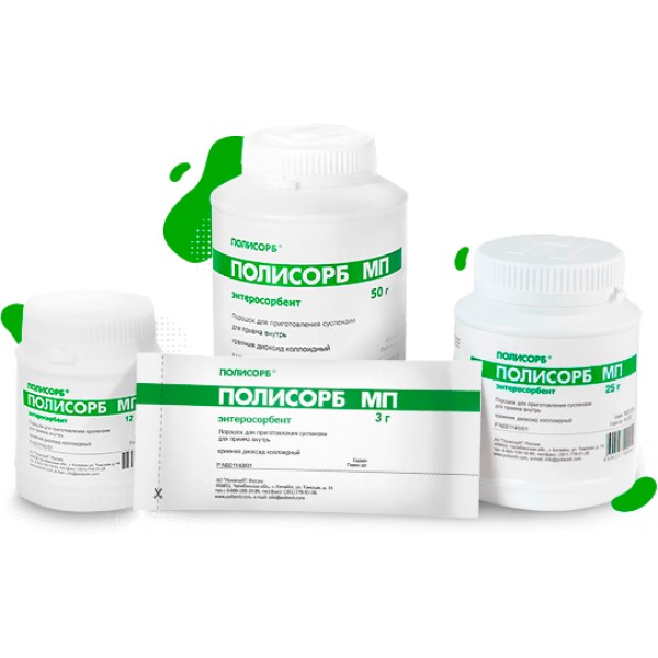 Полисорб МП