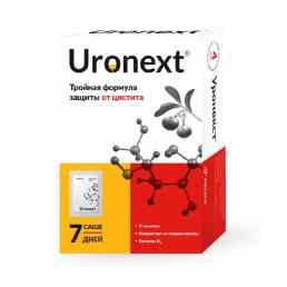 Уронекст
