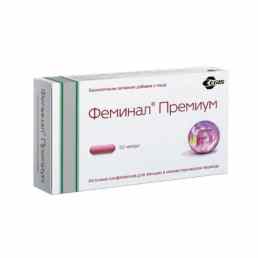 Феминал премиум
