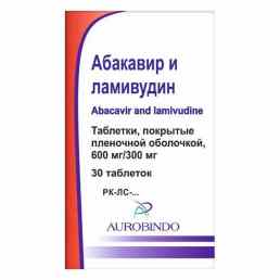 Абакавир + ламивудин