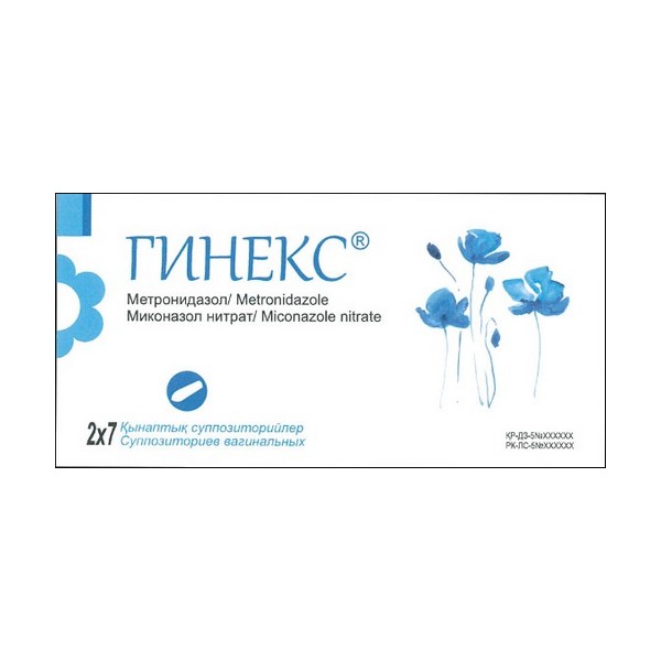 ГИНЕКС®