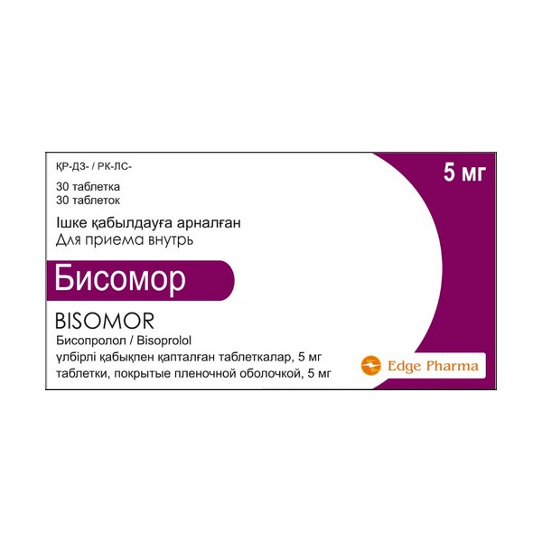 Бисомор