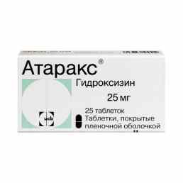Атаракс